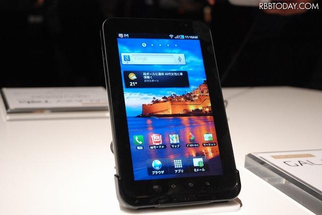 Galaxy Tab Galaxy Tab