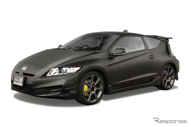 ホンダ TS-1X