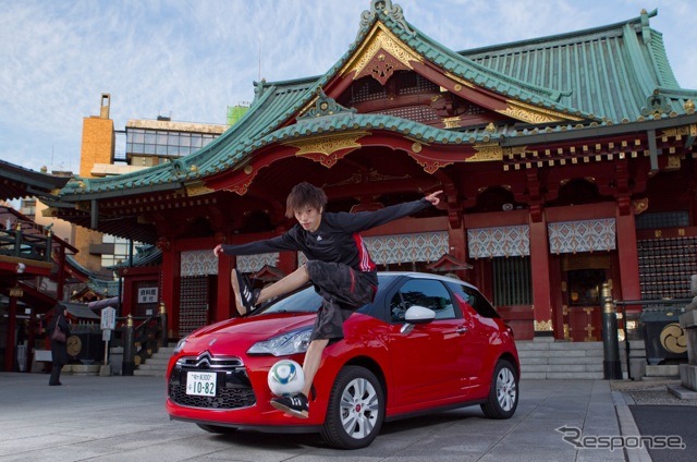 DS3 前でパフォーマンスする徳田耕太郎選手