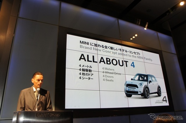 4ドアのクロスオーバーが登場
