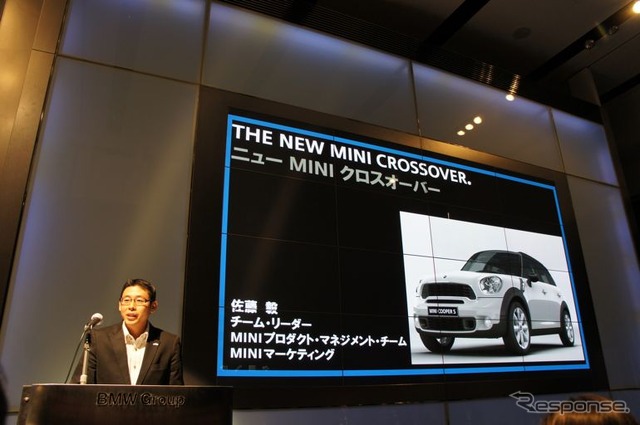 MINIクロスオーバー