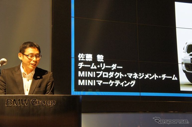 MINIクロスオーバー