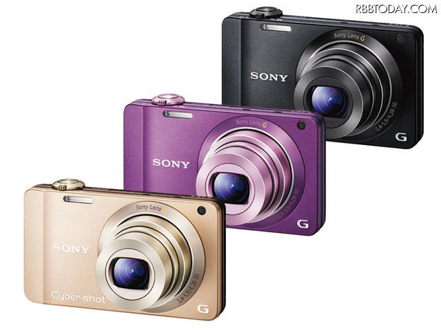 「DSC-WX10」3色カラバリ 「DSC-WX10」3色カラバリ