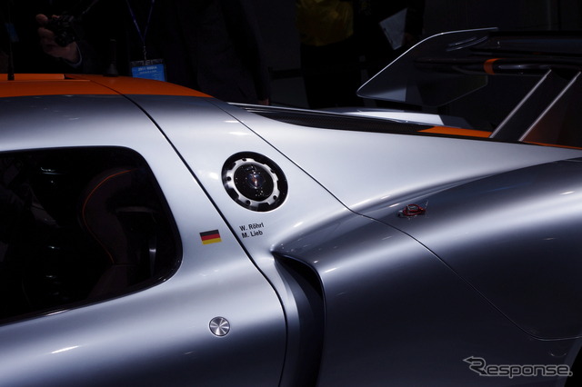 ポルシェ 918RSR