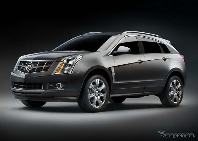 SRX