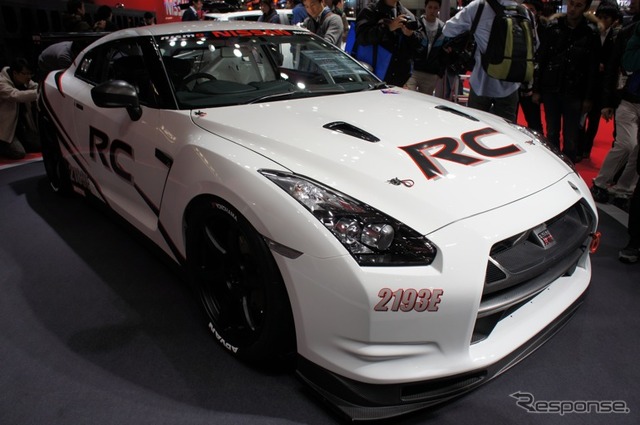 NISMO、レース専用車両「GT-R RC」を発売