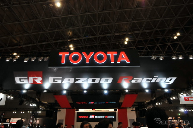 TOYOTA/GAZOO Racing プリウス G Sports Concept