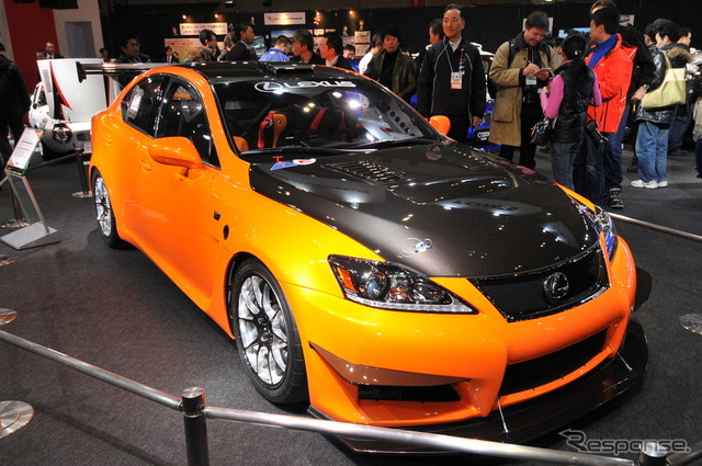 IS F CCS-R (Circuit Club Sport Racer)