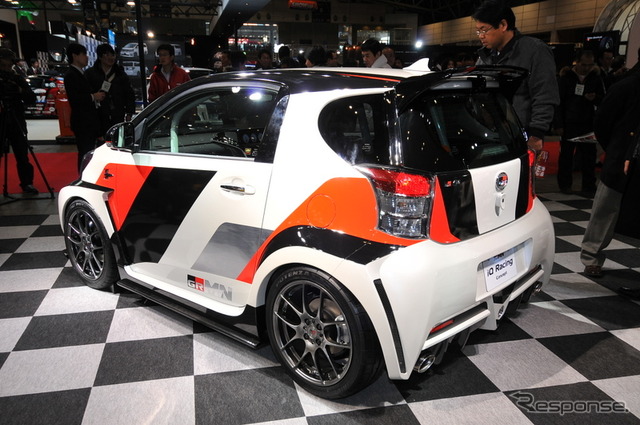 GRMN iQ Racing Concept