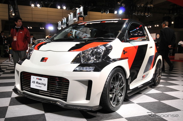 GRMN iQ Racing Concept