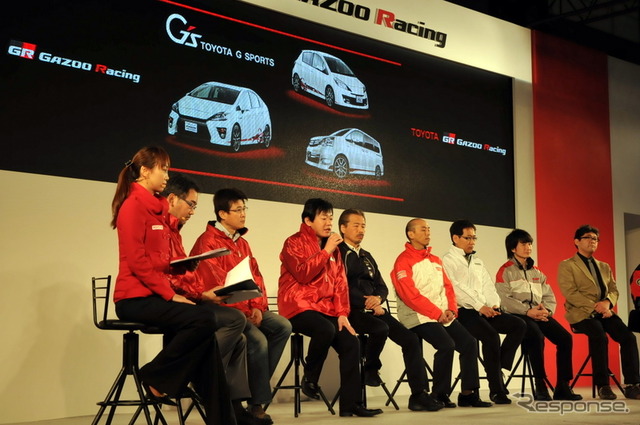 TOYOTA/GAZOO Racing プレスブリーフィング