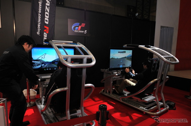 TOYOTA/GAZOO Racing プレスブリーフィング