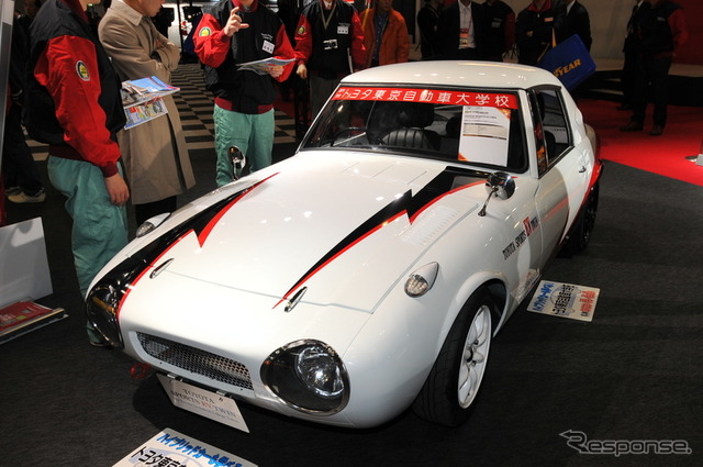 TOYOTA/GAZOO Racing プレスブリーフィング