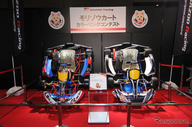 TOYOTA/GAZOO Racing プレスブリーフィング