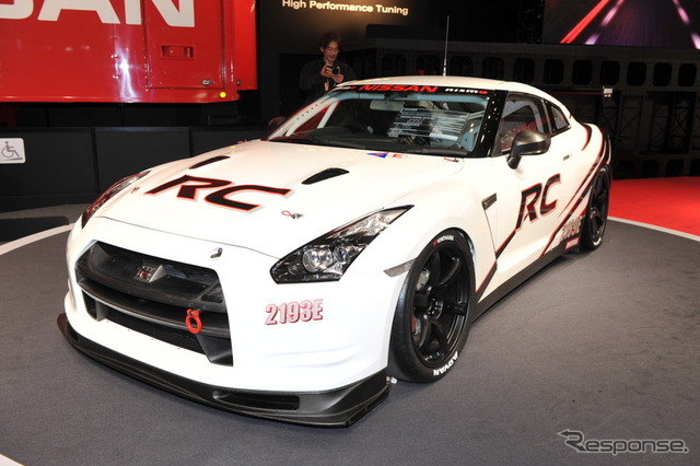 NISIMO GT-R RC