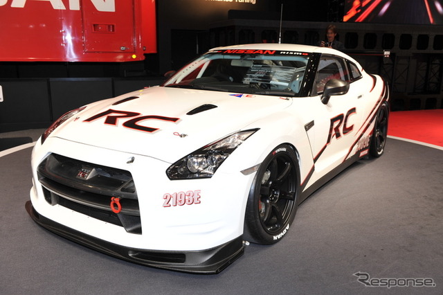 NISIMO GT-R RC