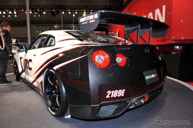 NISIMO GT-R RC