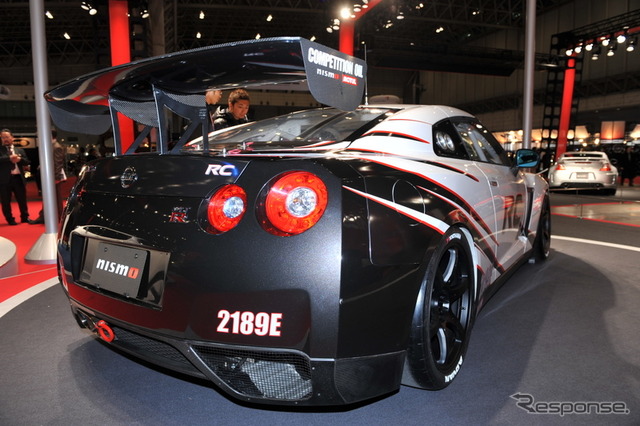 NISIMO GT-R RC