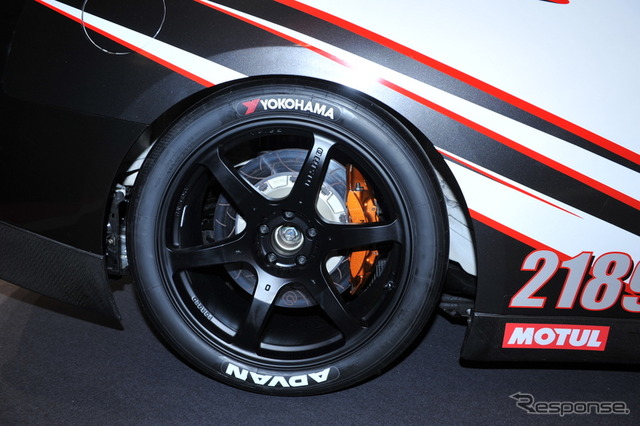 NISIMO GT-R RC