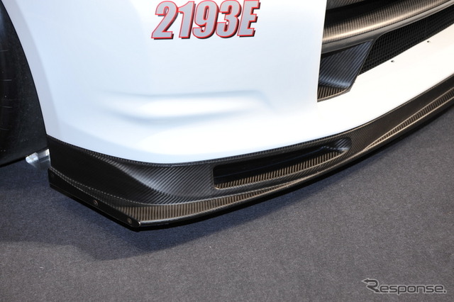 NISIMO GT-R RC