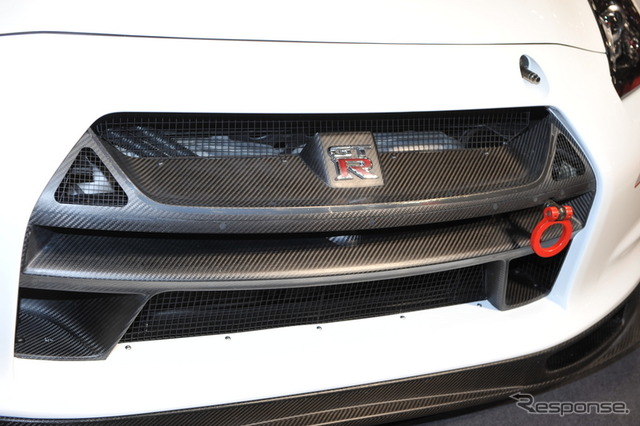 NISIMO GT-R RC