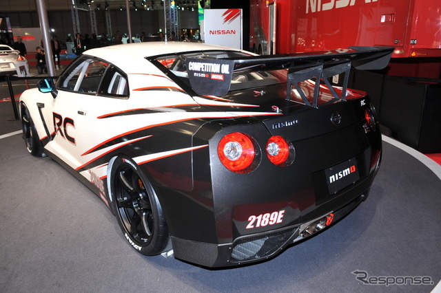 NISIMO GT-R RC