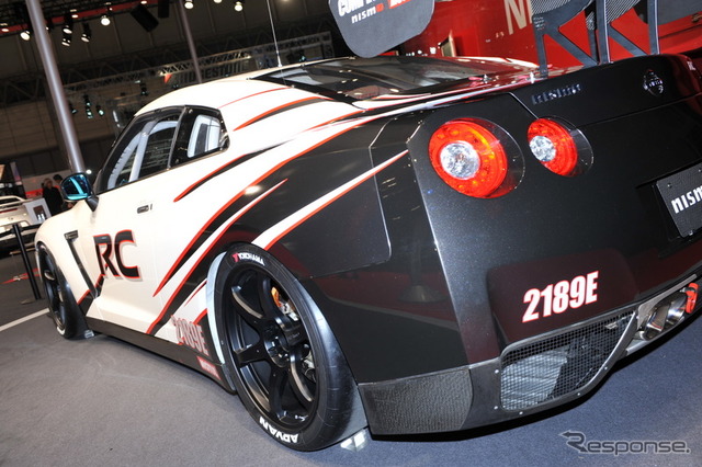 NISIMO GT-R RC