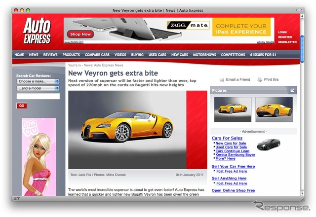 http://www.autoexpress.co.uk/