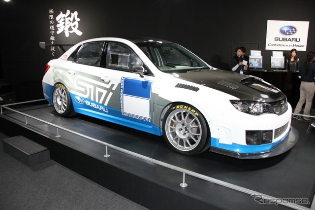 スバル、ニュルブルクリンク24時間レースのテストカー