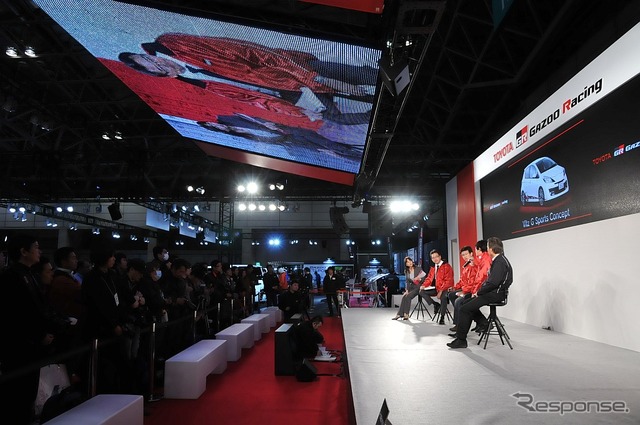 TOYOTA/GAZOO Racingでのトークショー