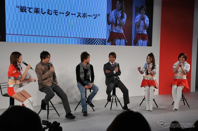 TOYOTA/GAZOO Racingでのトークショー