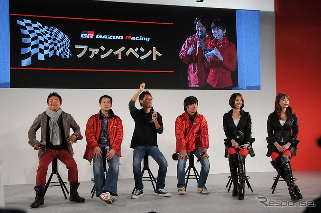 TOYOTA/GAZOO Racingでのトークショー