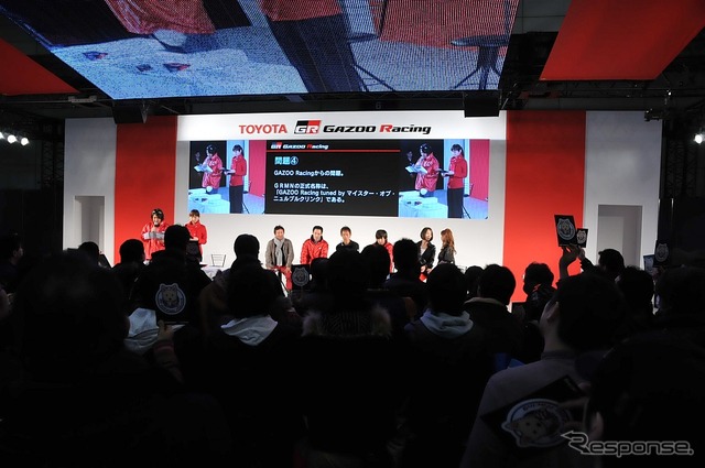 TOYOTA/GAZOO Racingでのトークショー
