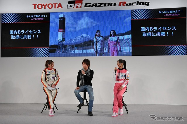 TOYOTA/GAZOO Racingでのトークショー
