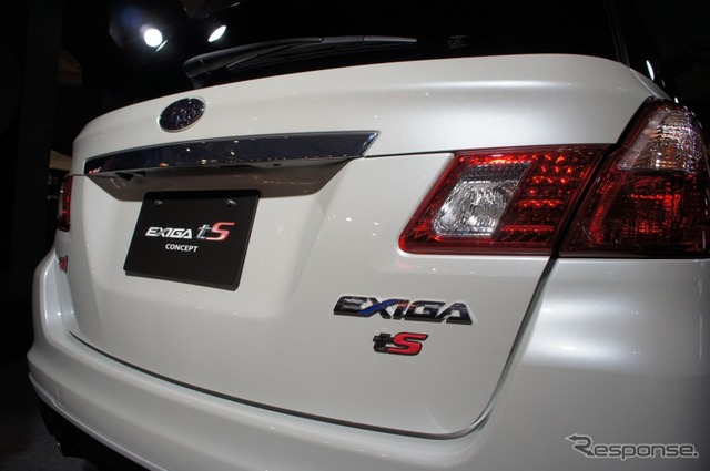 エクシーガ2.0GT tS コンセプト