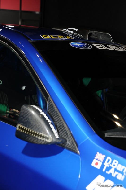 スバル インプレッサ WRX STI Gr.N 仕様車