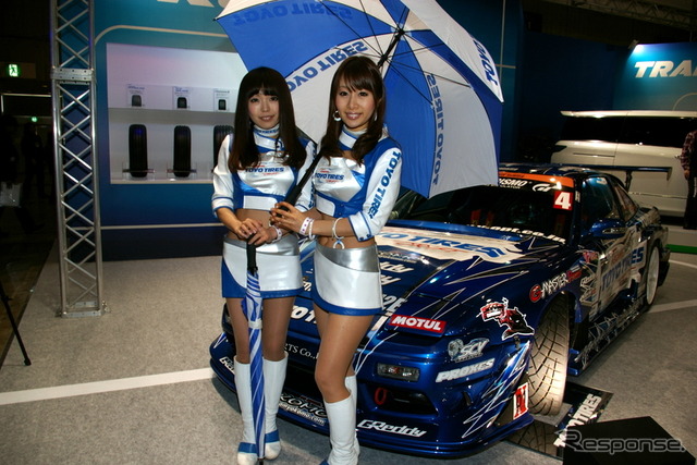 トーヨータイヤ ブース