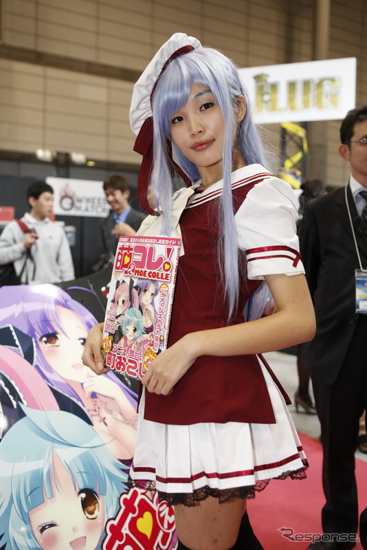 コンパニオン
