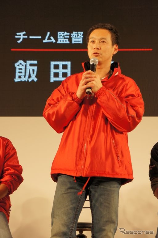 トヨタブース