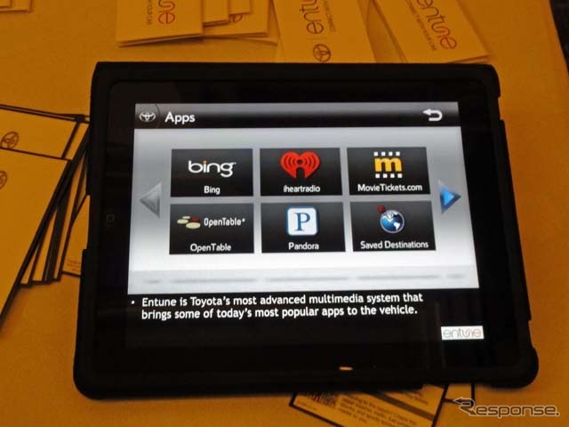 EntuneのアプリをダウンロードしたiPad。カーナビに表示されているメニューがそのまま表示され、操作も基本的には一緒