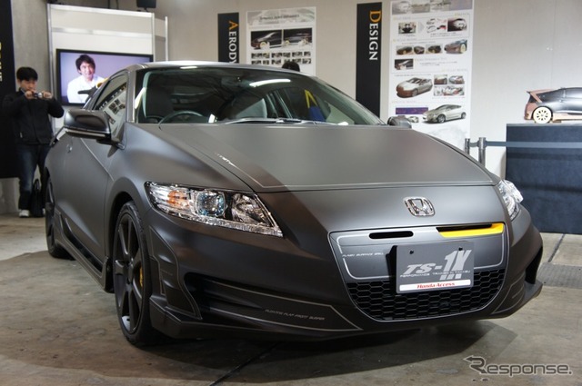 ホンダアクセスが出品したCR-Zの実験車両 TS-1X