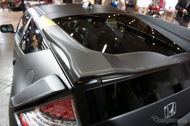 ホンダアクセスが出品したCR-Zの実験車両 TS-1X