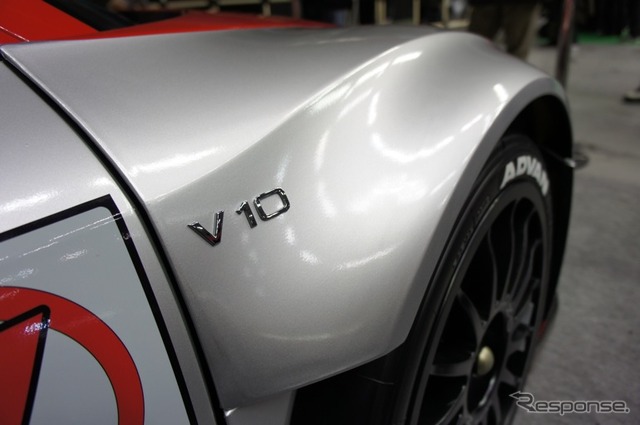 アウディ R8 LMS