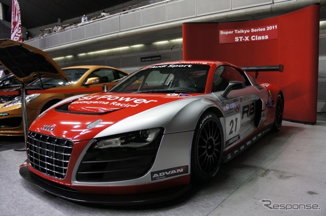 アウディ R8 LMS