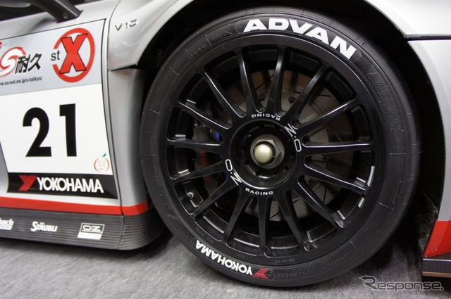 アウディ R8 LMS