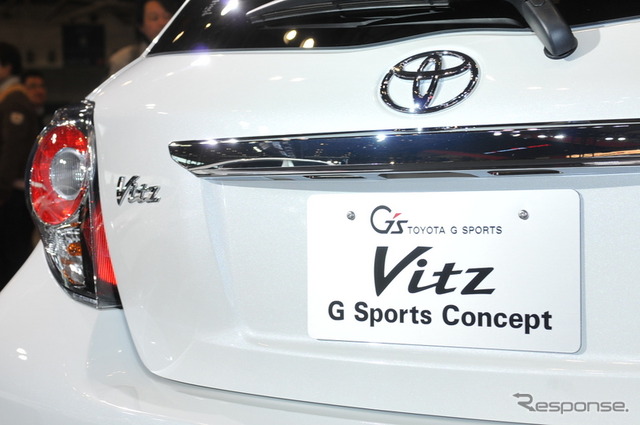 ヴィッツ G Sports Concept