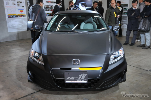 ホンダ TS-1X