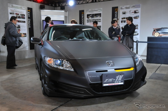 ホンダ TS-1X
