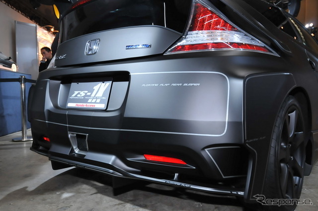 ホンダ TS-1X