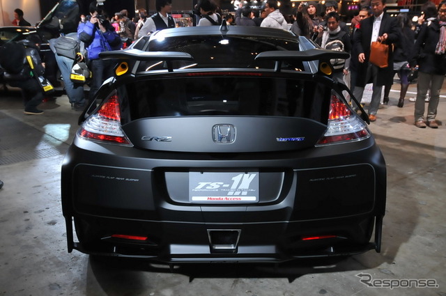 ホンダ TS-1X